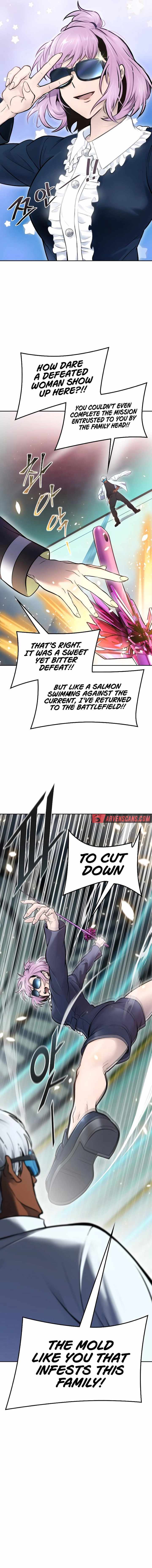 Tower of God Chapter 640 image 07